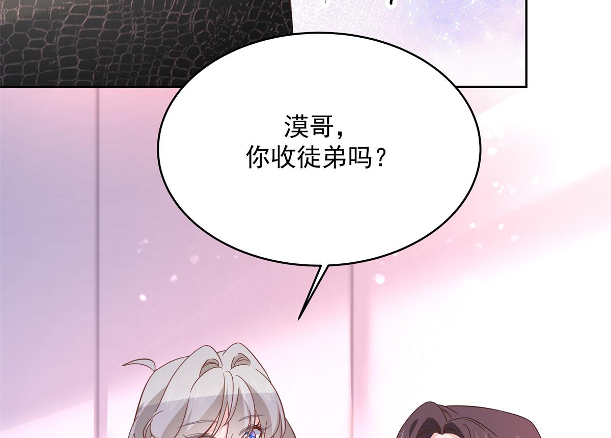 297 身体力行情不自禁5