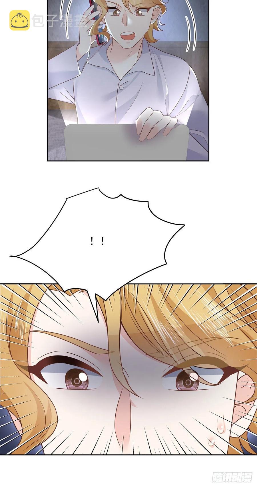 第202话 好暖和......27