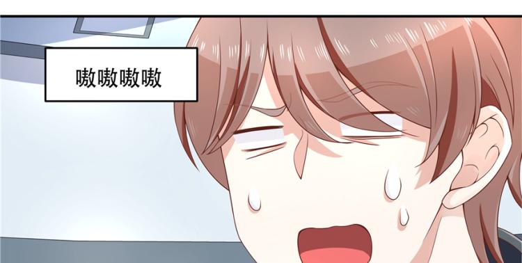 第三十九话 我的弟弟只有我能欺83