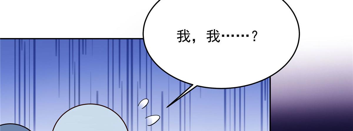 287 爲了每一个 她48