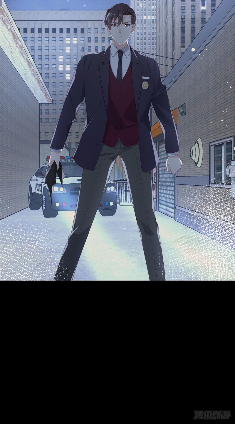 第164话 我就蹭蹭39