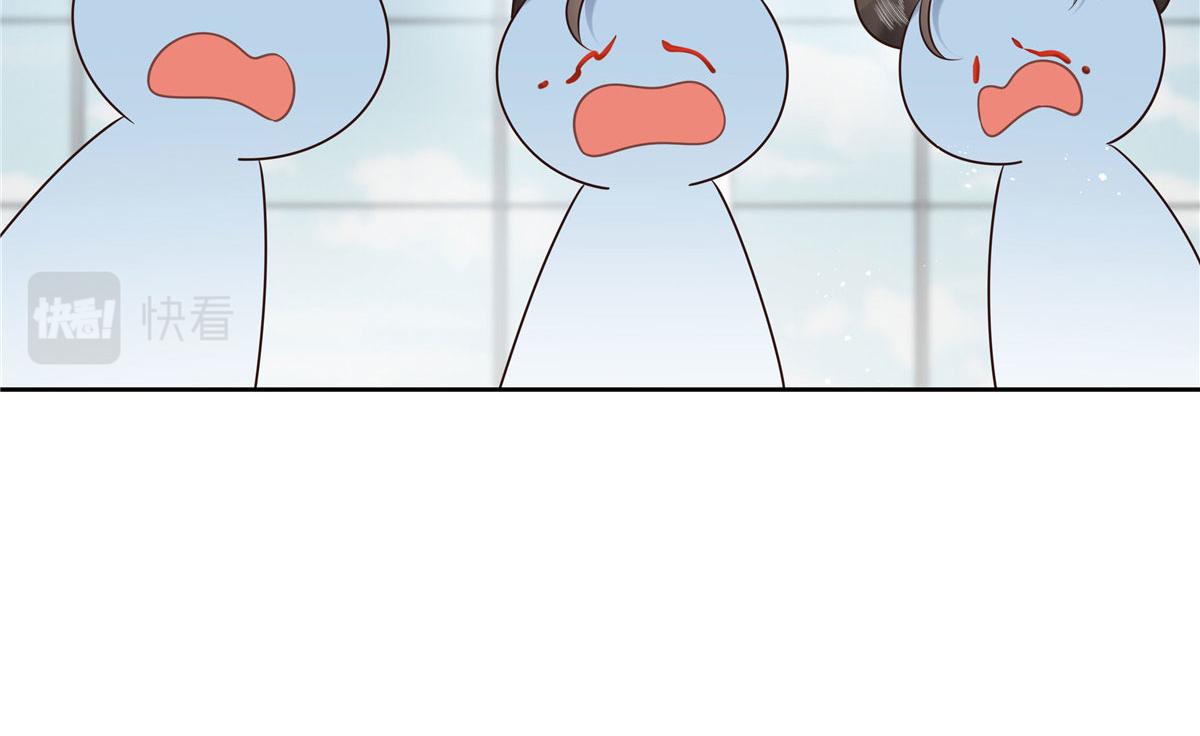 289 选李梦然还是我？111