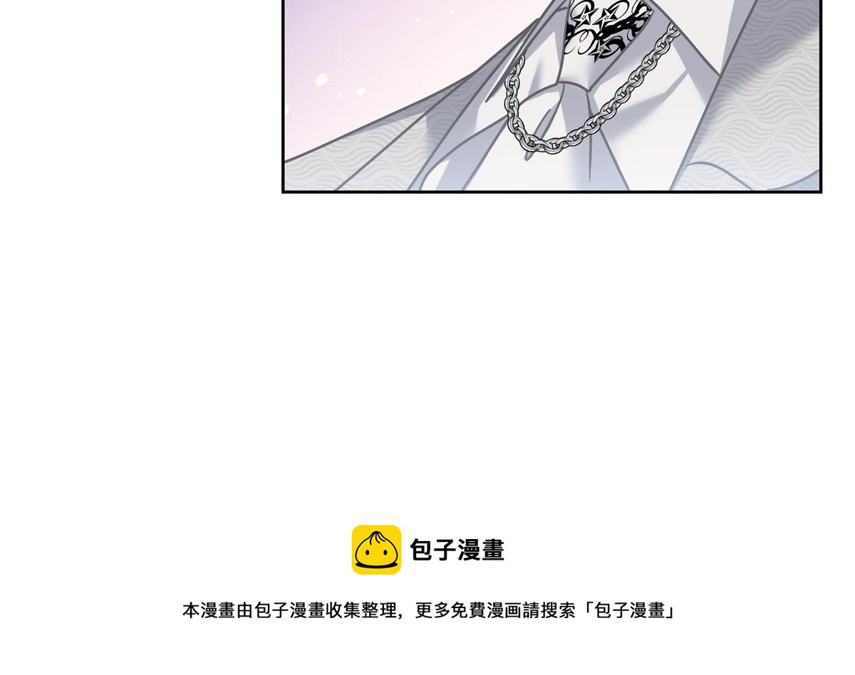 256 化装舞会篇：求人的态度72