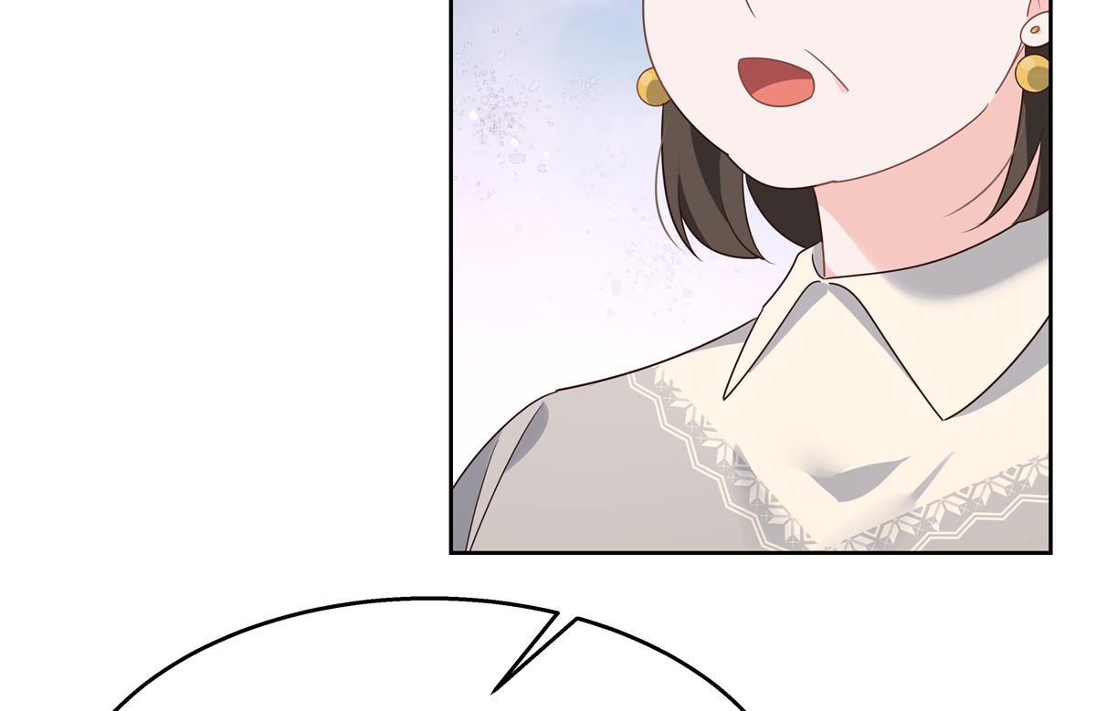 第216话 妈怕你喜欢上他83