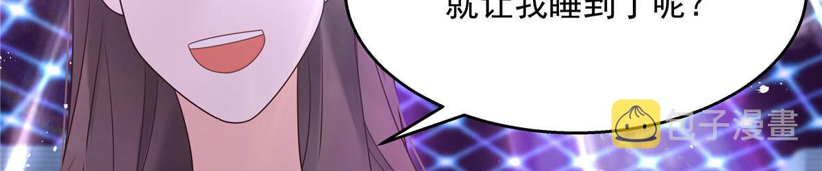 262再探再报：秦·不再直·漠35