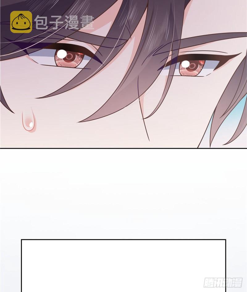 第157话 牀照59