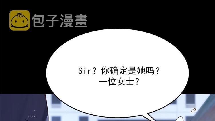 第一百四十九话 回忆篇137