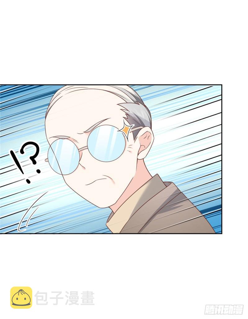 第192话 少女心动29