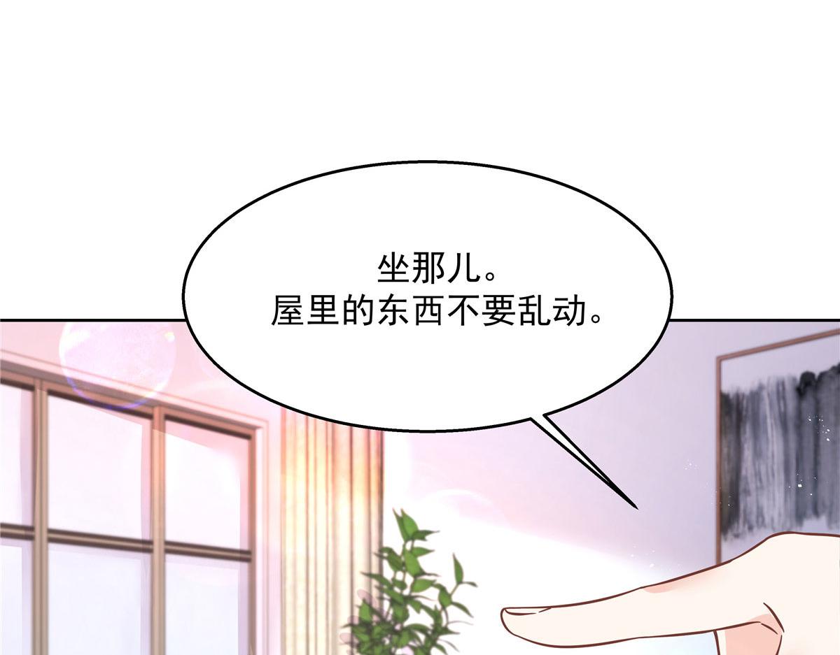 268 被发现了！11