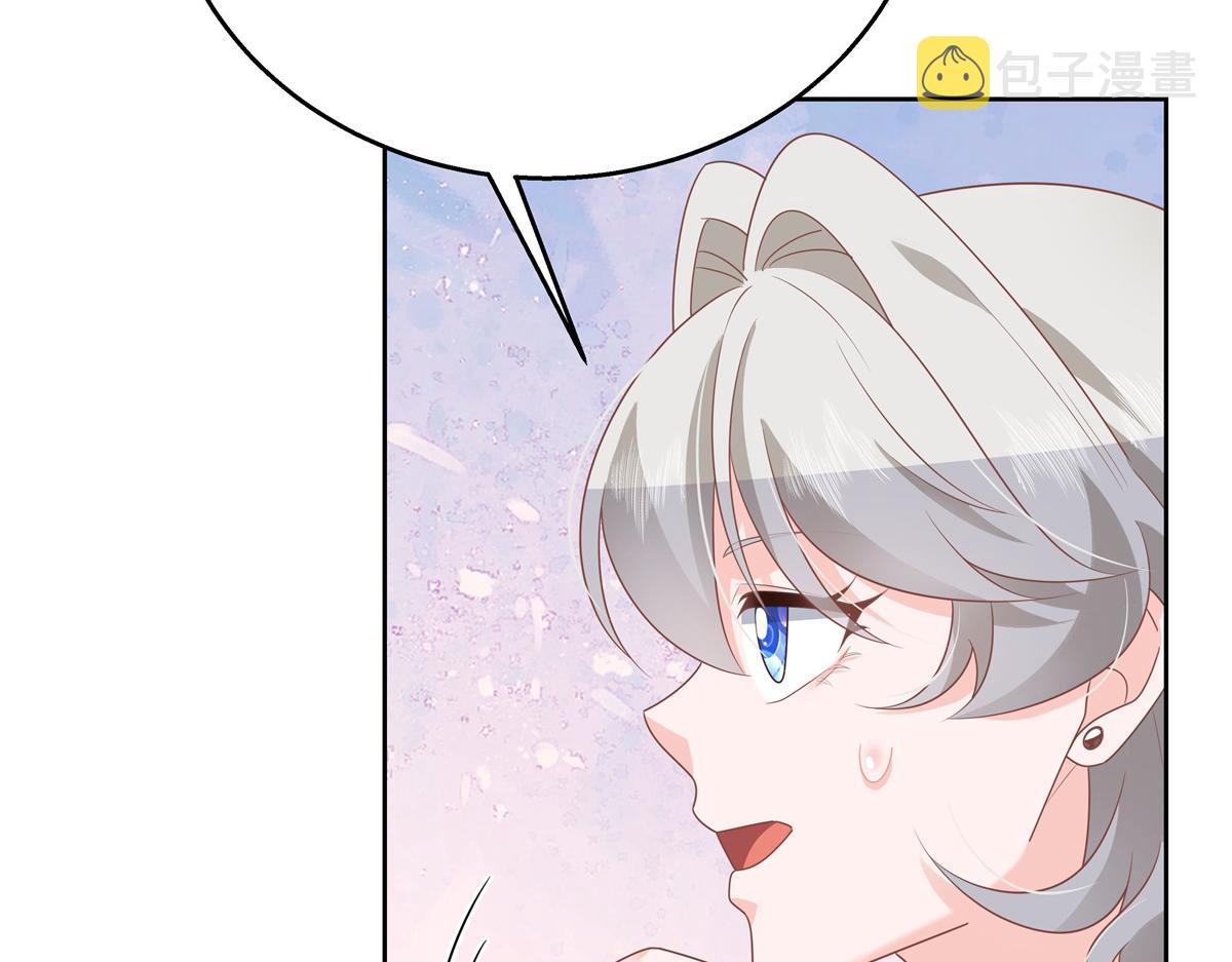 第216话 妈怕你喜欢上他12