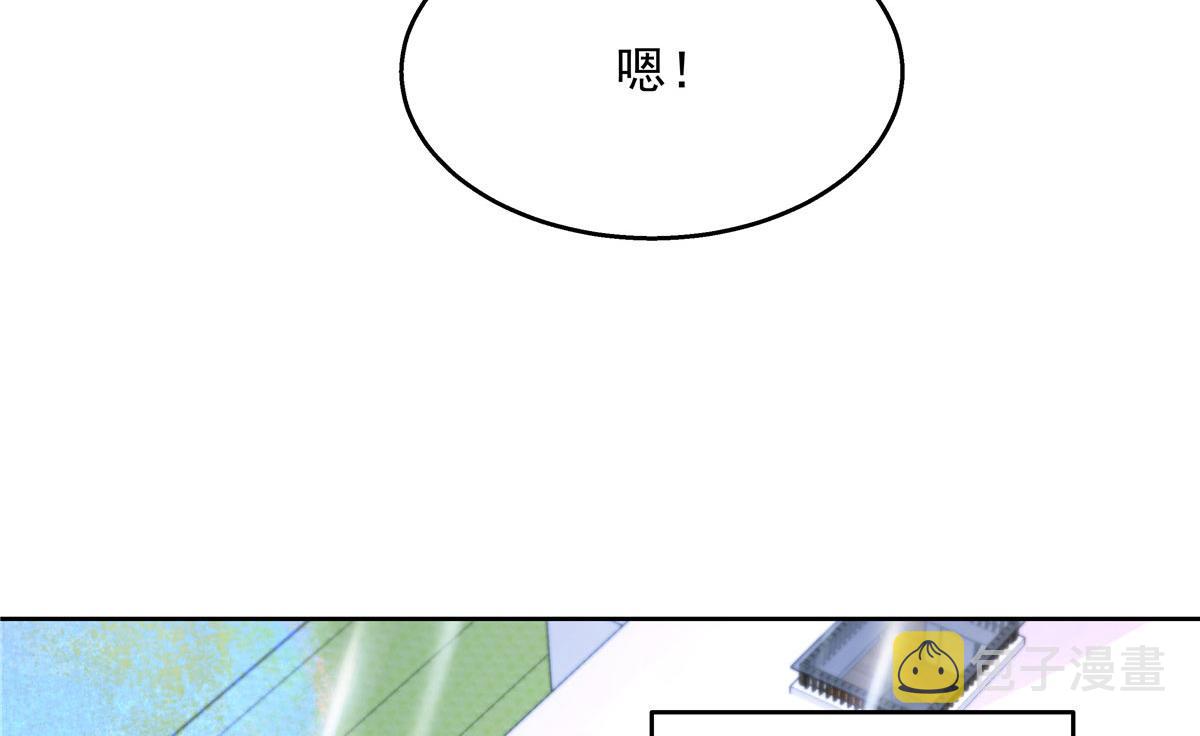 252 下次在我面前洗澡42
