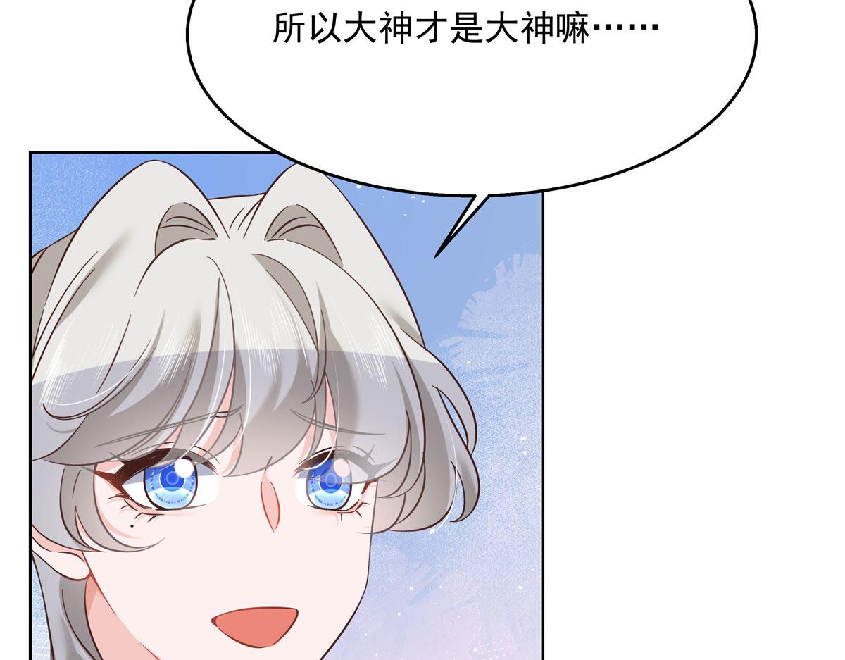 268 被发现了！58