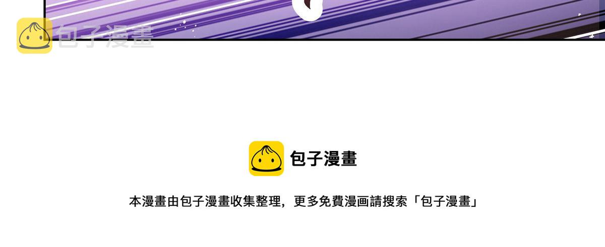 260 摸傅九的“道具”104