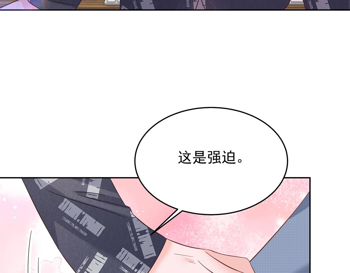 297 身体力行情不自禁55
