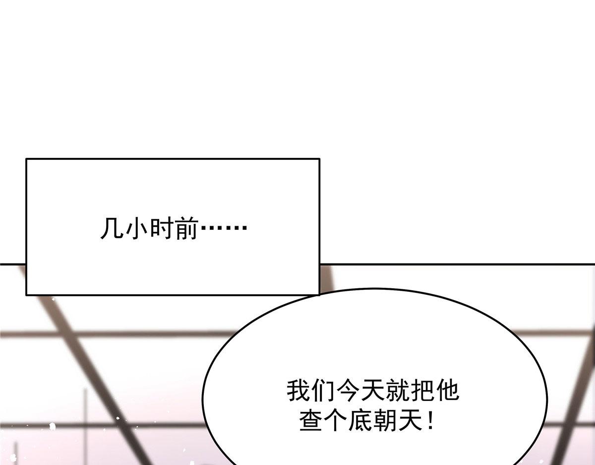 286 喂饭play19