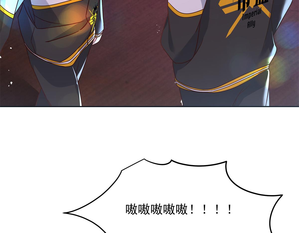 第232话 磕自家儿子CP65