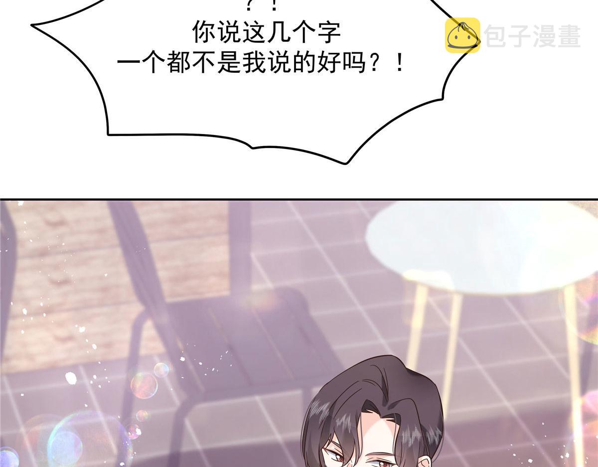 280 补充水分的方式126