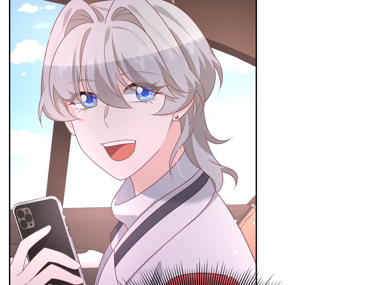 第213话 秦漠对我女儿真不错98