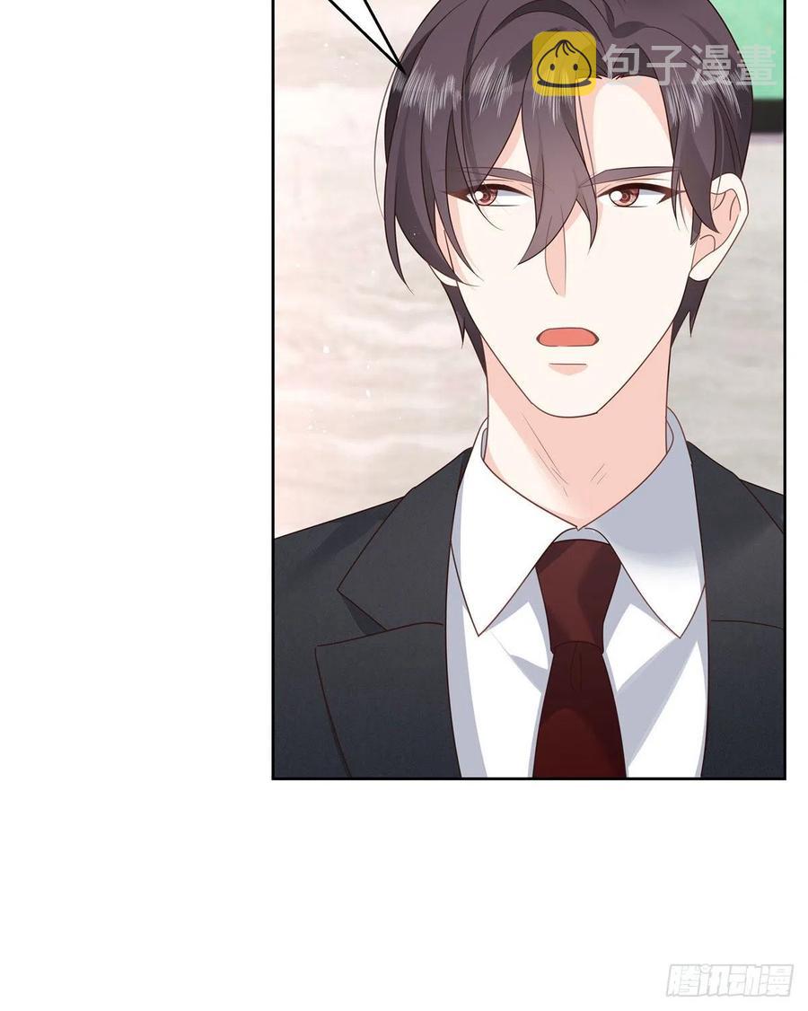 第204话 哼5