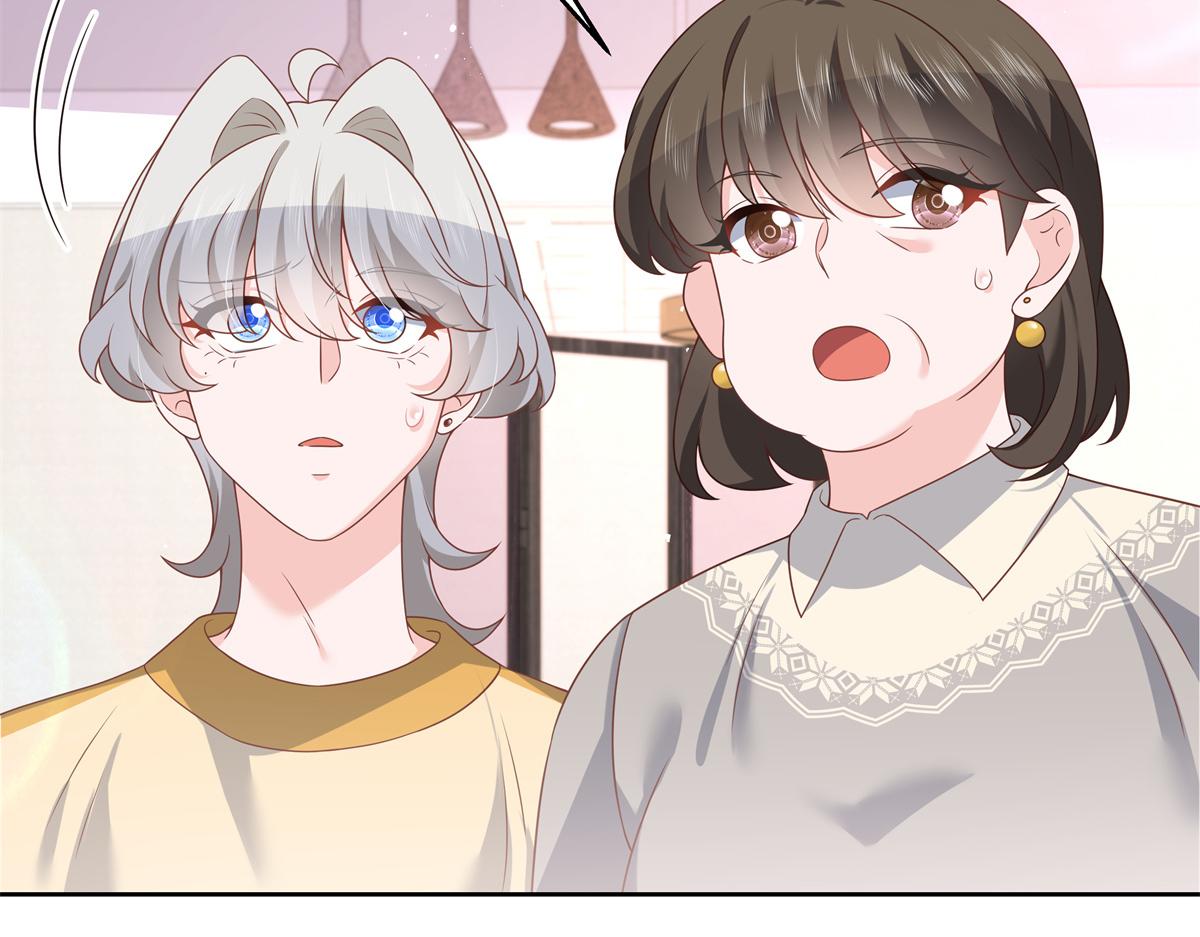第217话 我们只是朋友62