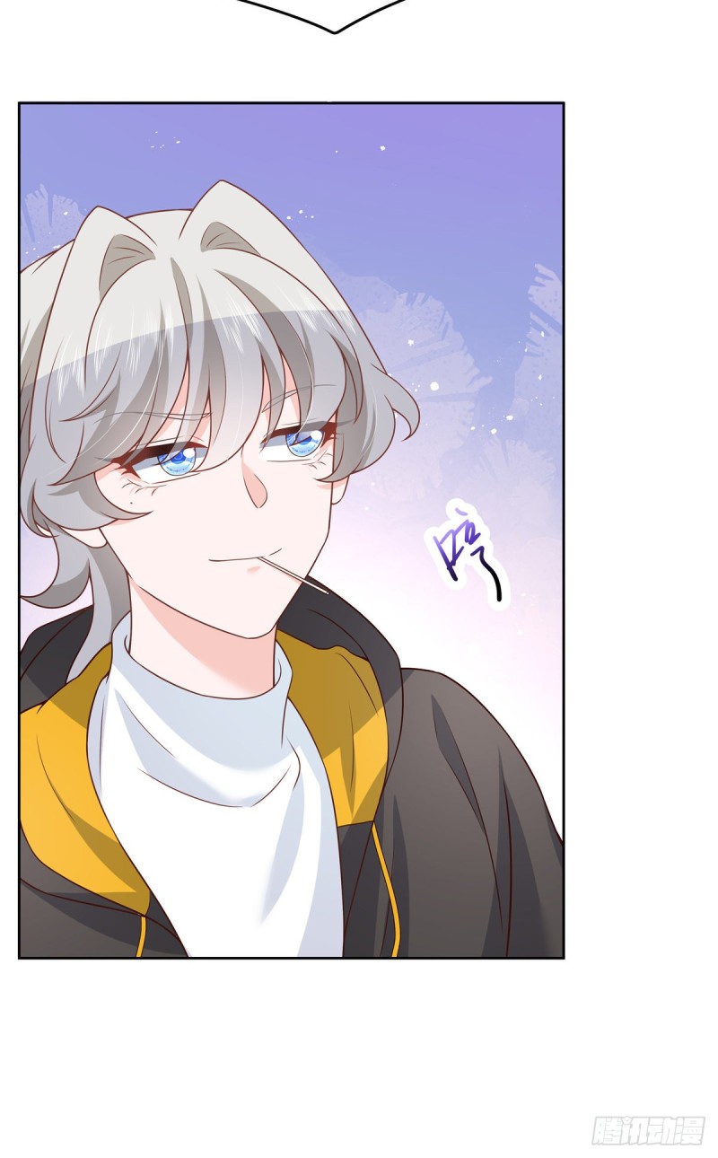 第167话 盯弟狂魔26