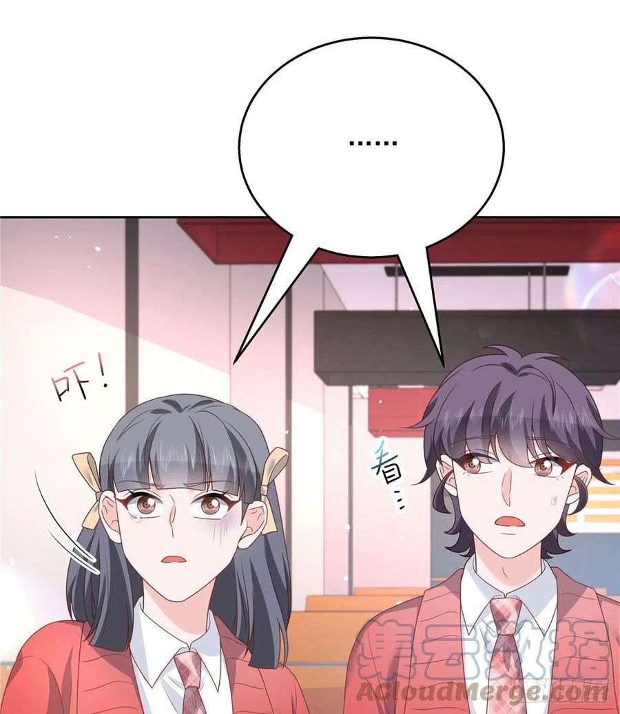 第207话谁给你的胆子动黑桃Z20
