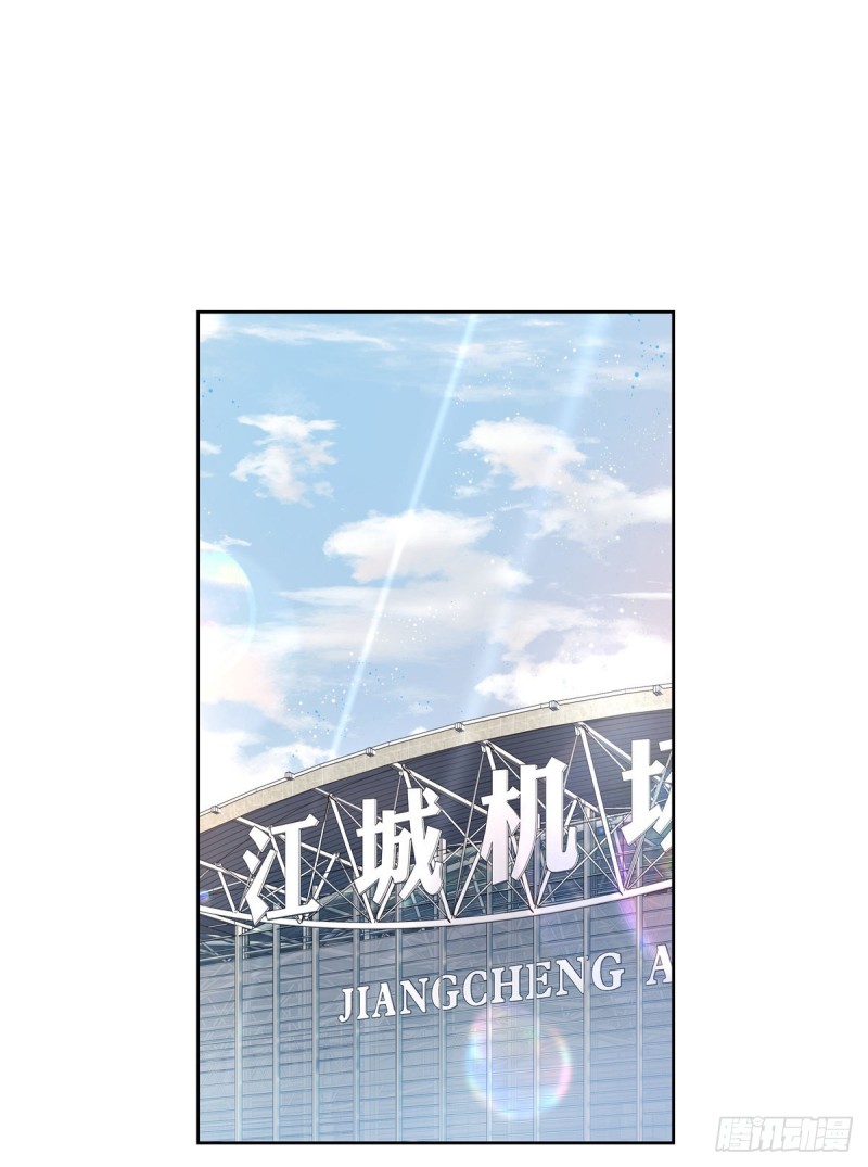 第174话 按头磕CP！30