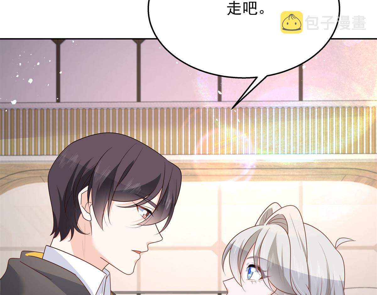 第226话 最後一次并肩而立58