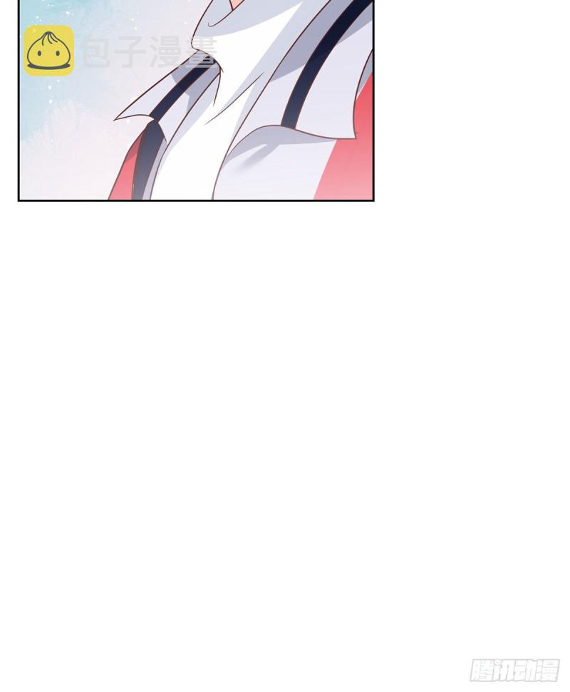 第192话 少女心动18