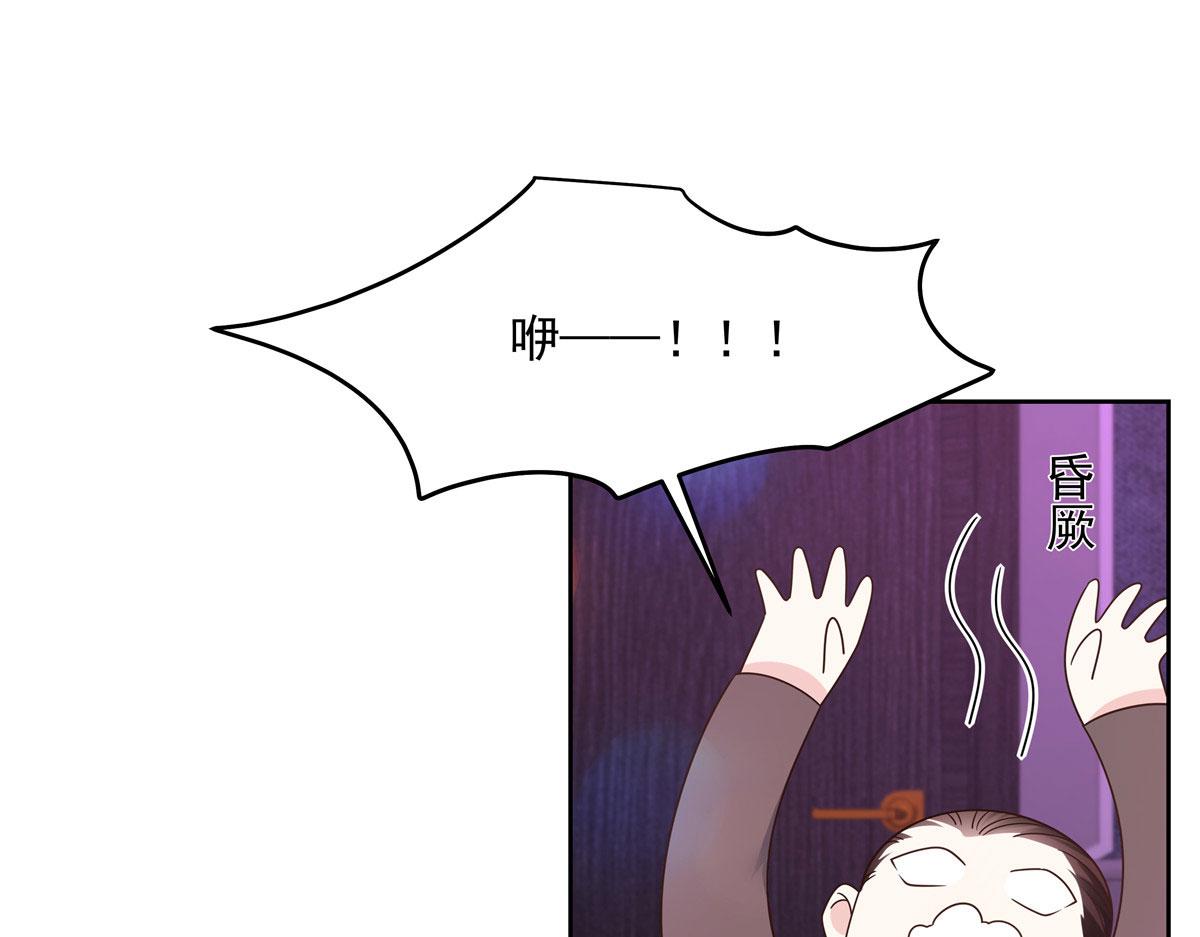 279 看到兔子了43