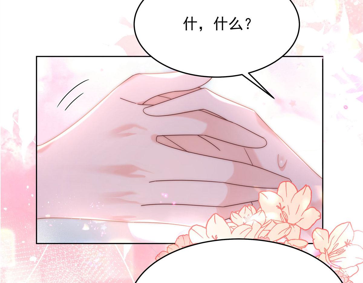 274 御姐九女装查案133