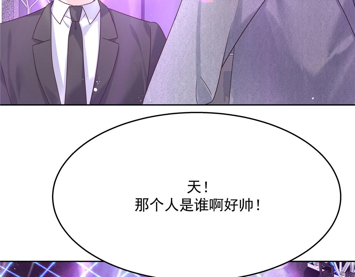 262再探再报：秦·不再直·漠17
