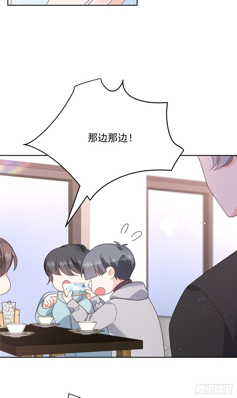 第186话 我这个人，睚眦必报3