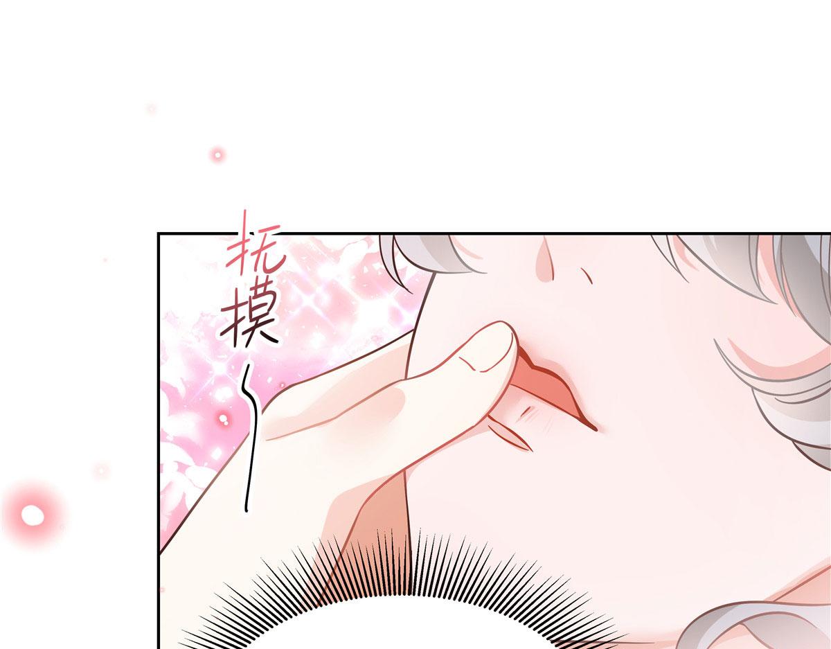 269 这才叫亲热，明白了吗50