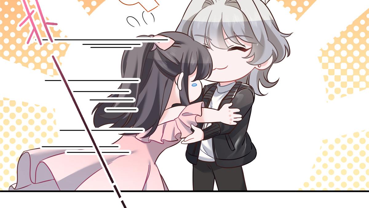 第242话怎麽不邀请我拥抱你？46