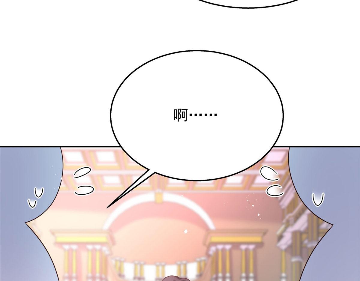 255 化装舞会篇：拉锯高手漠10