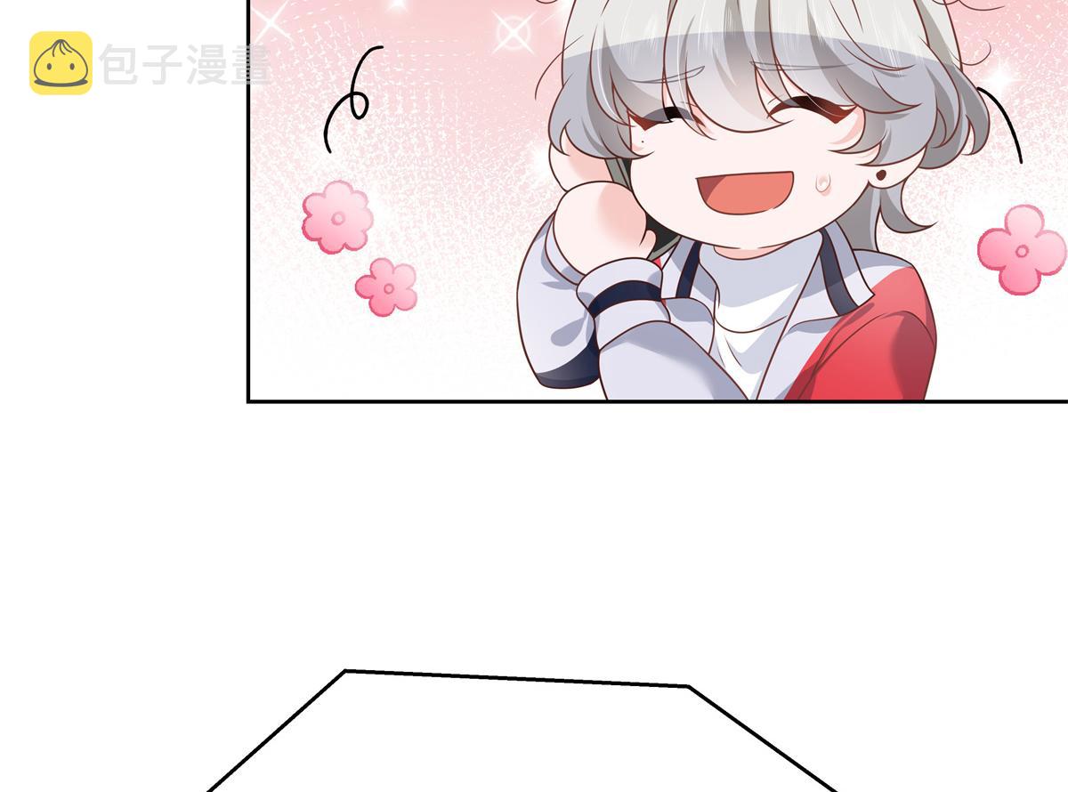 第214话 丈母娘见女婿21