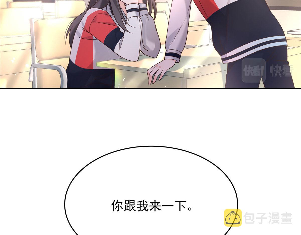 274 御姐九女装查案88