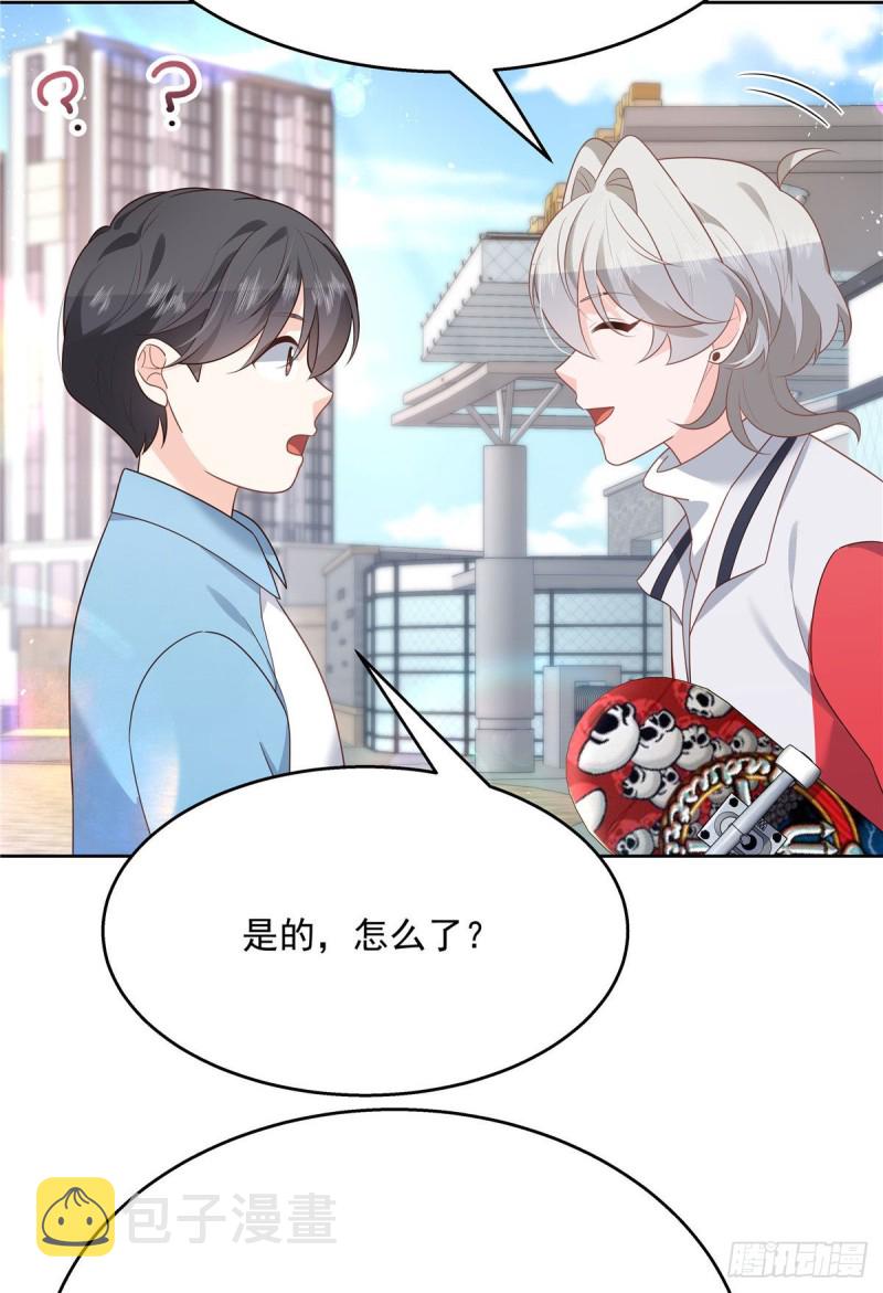 第194话 怎麽？要打回来吗30