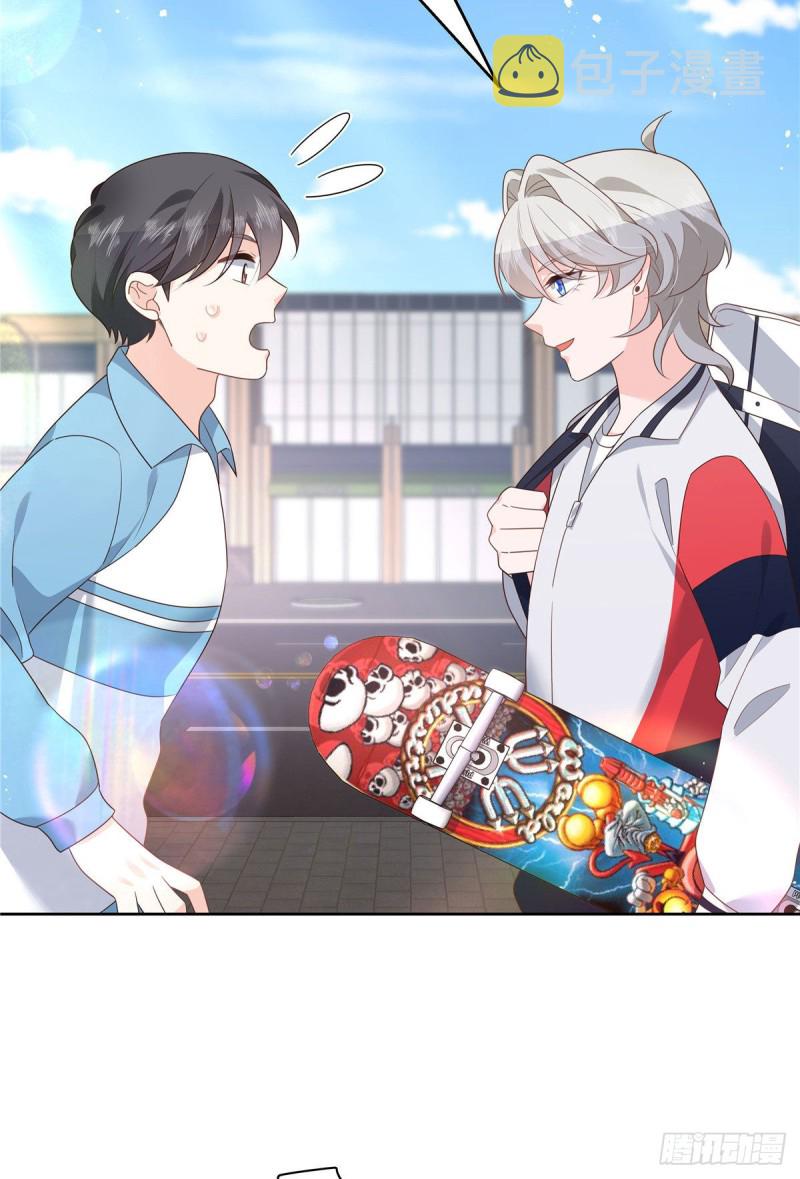 第194话 怎麽？要打回来吗2
