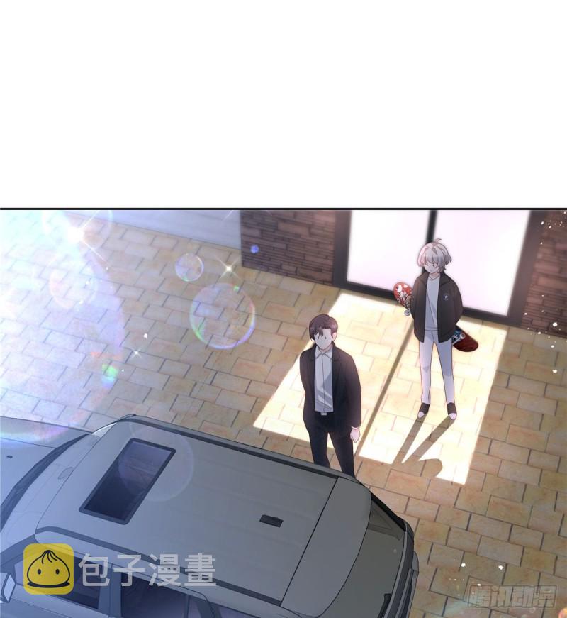 第190话 “哥哥”的小心思14