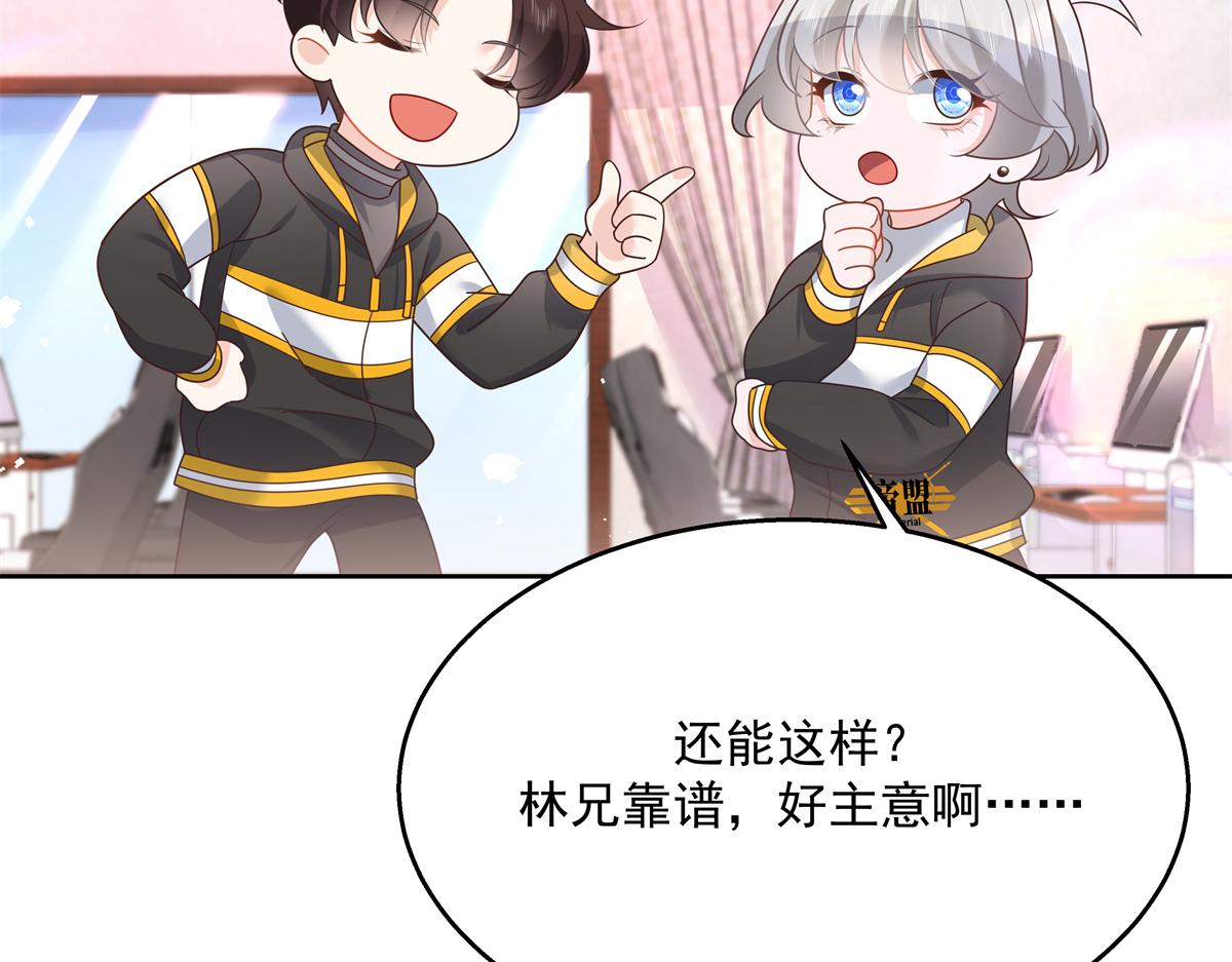 第248话命运就是充满擦肩而过6