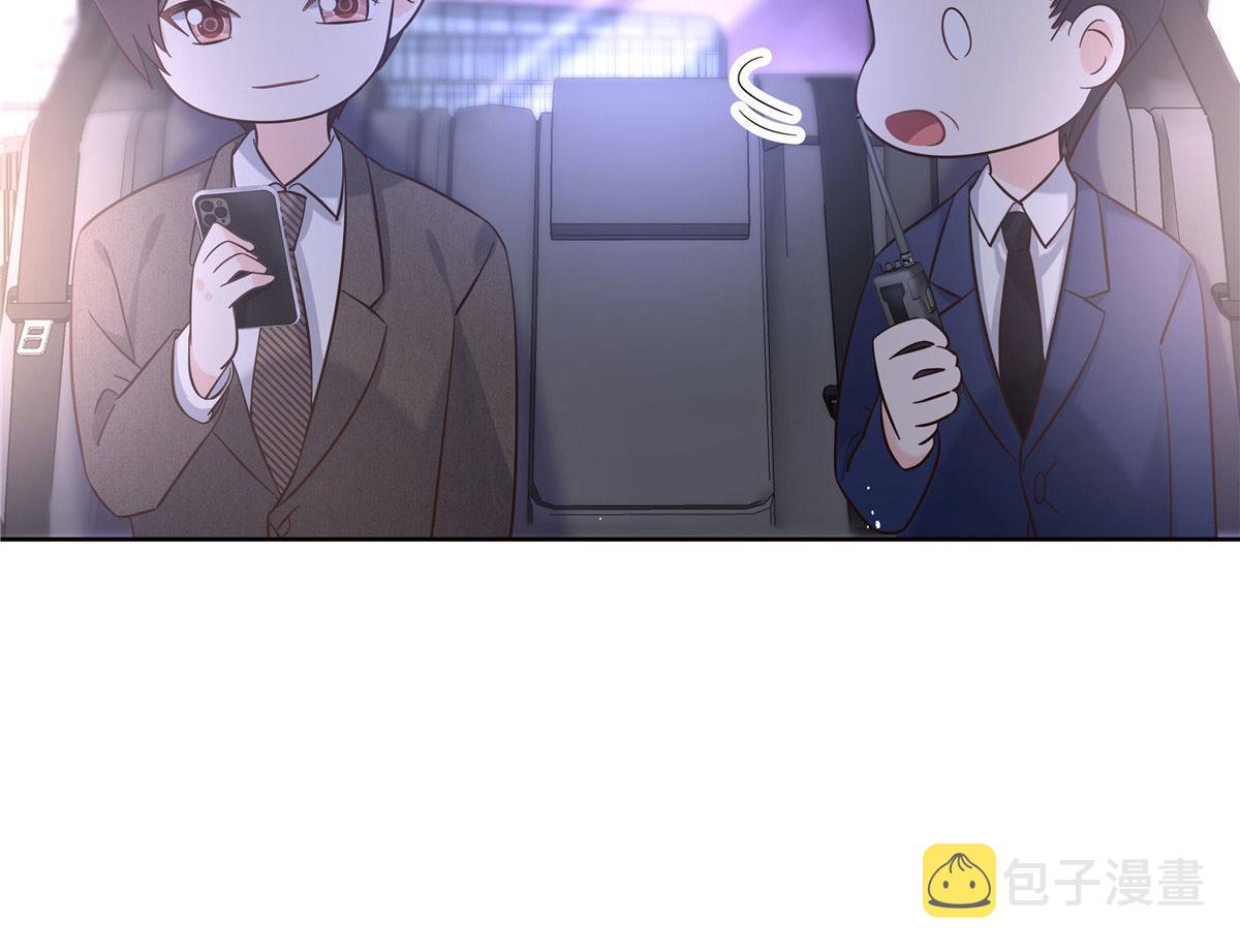 278 秦·守株待兔·漠5