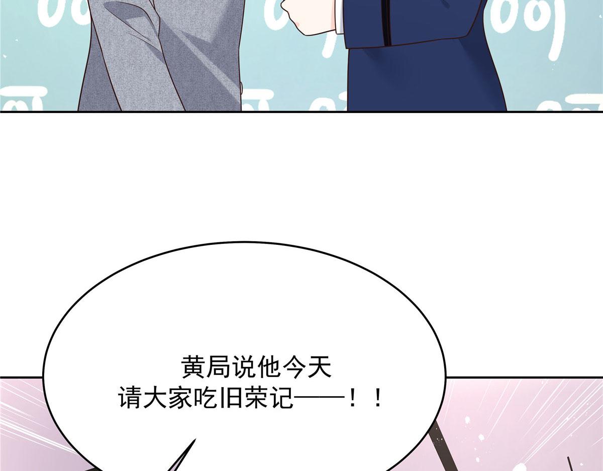 286 喂饭play55
