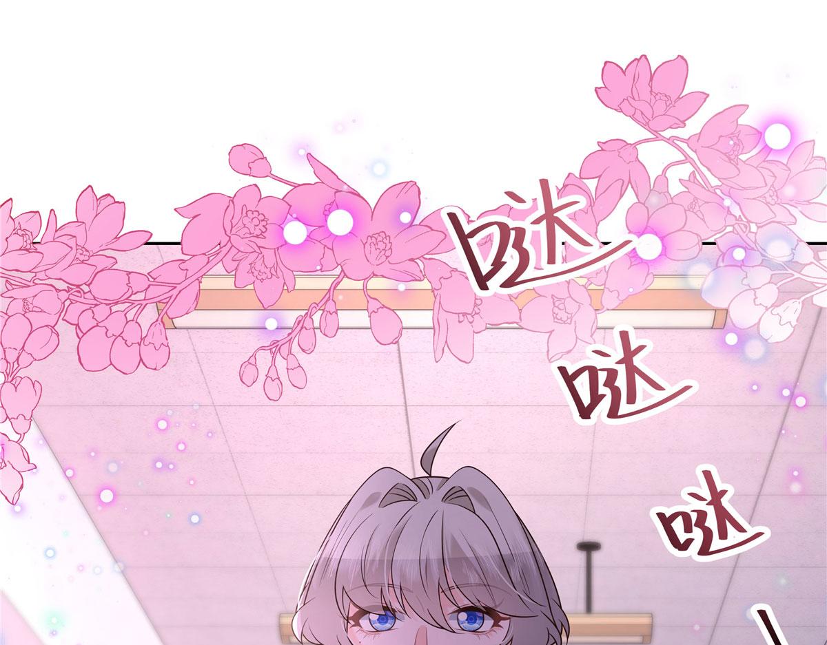 266 Z，不能让自己变得全黑15