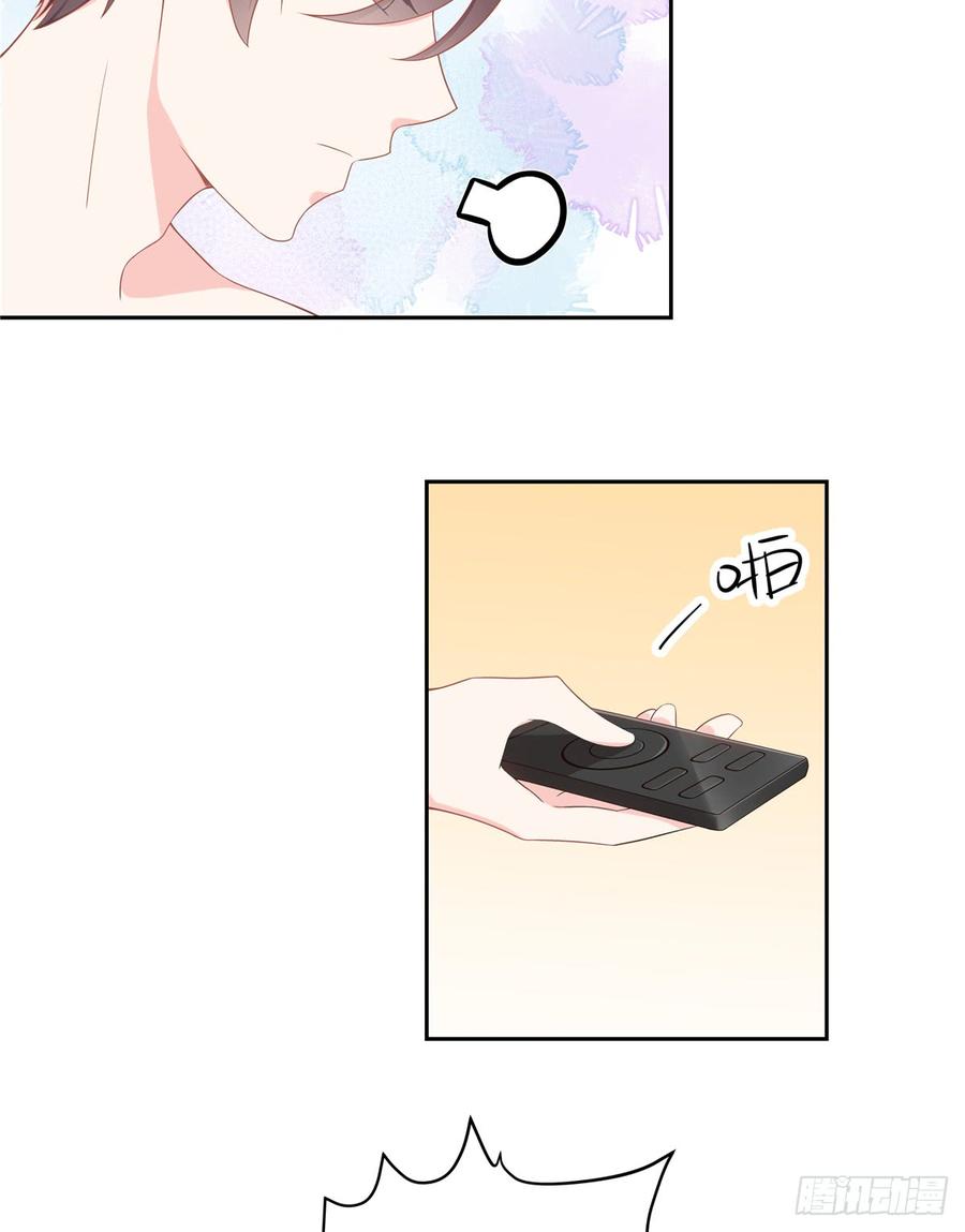 第六十三话 正常的生理反应？3