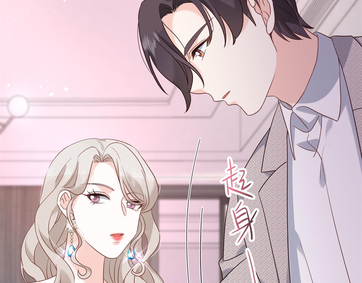 第240话我希望你诚实的告诉我107