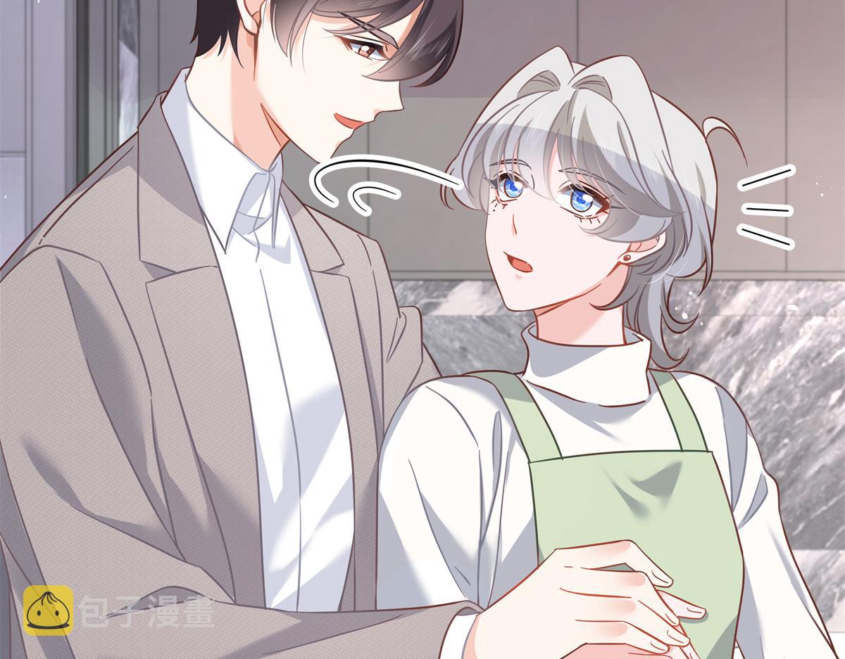 第240话我希望你诚实的告诉我44