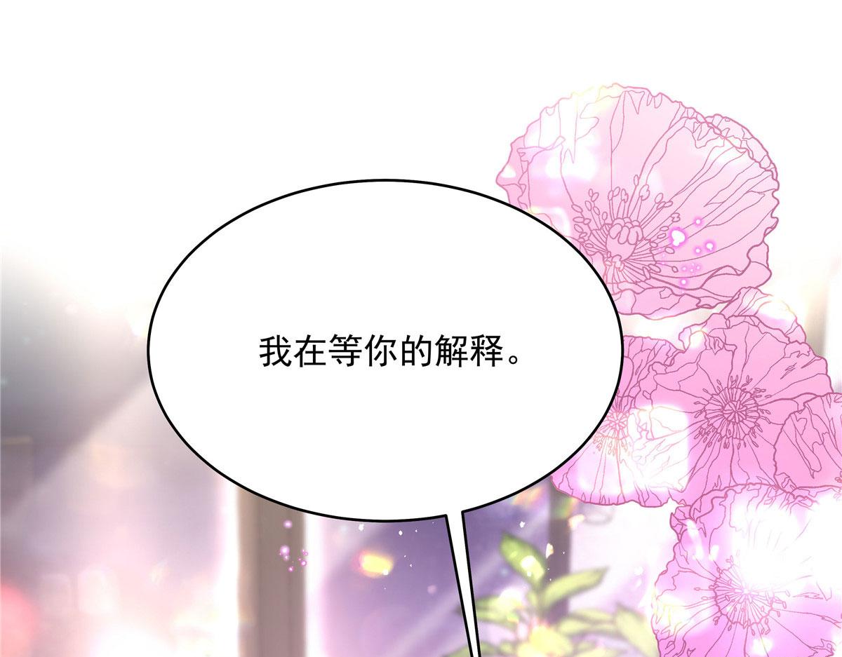 281 是我女朋友56