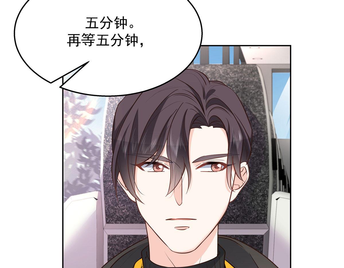 第219话 你想说的时候再说~14